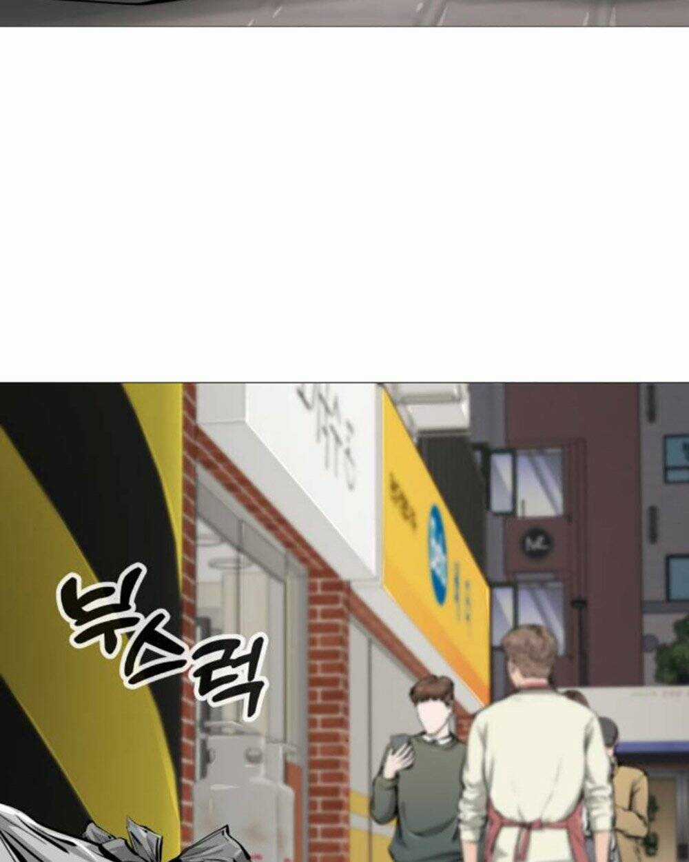 Quán Ngon - Chapter 19 - Trang 63