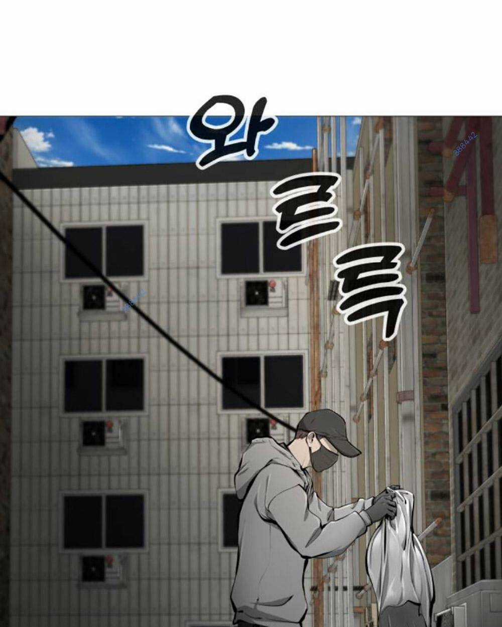 Quán Ngon - Chapter 19 - Trang 72