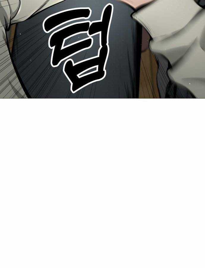 Quán Ngon - Chapter 2 - Trang 103