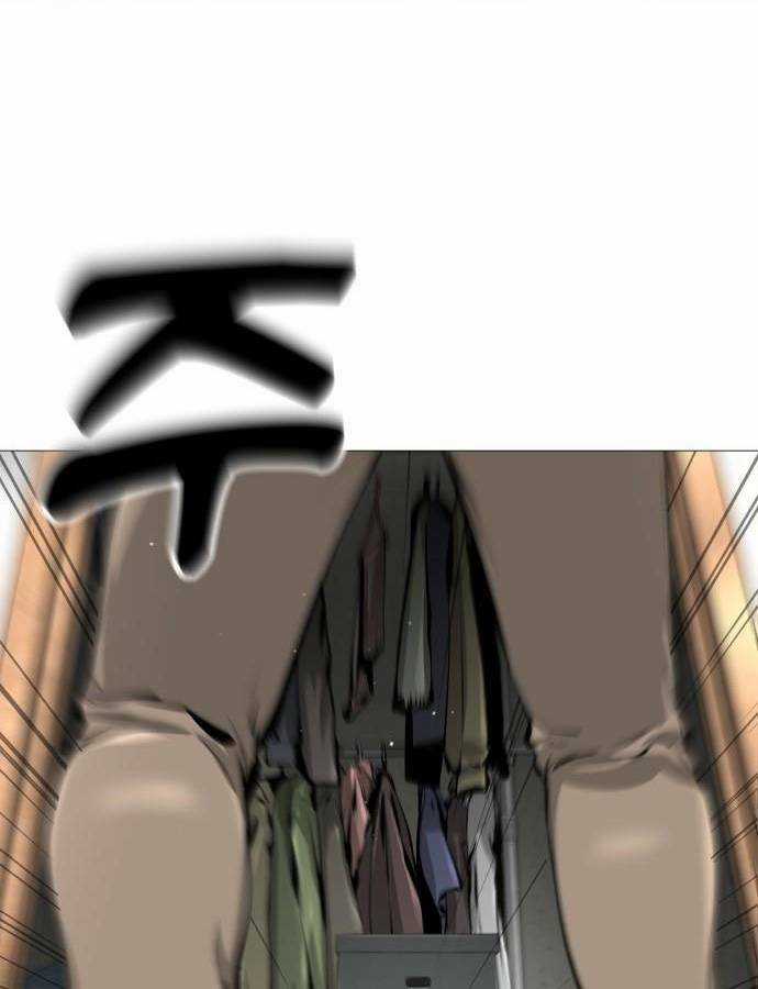 Quán Ngon - Chapter 2 - Trang 108