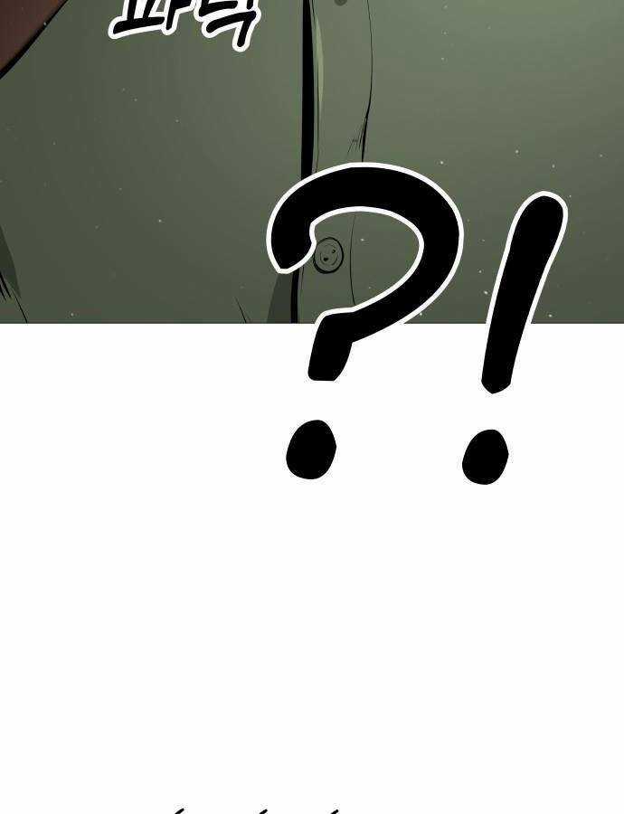 Quán Ngon - Chapter 2 - Trang 111