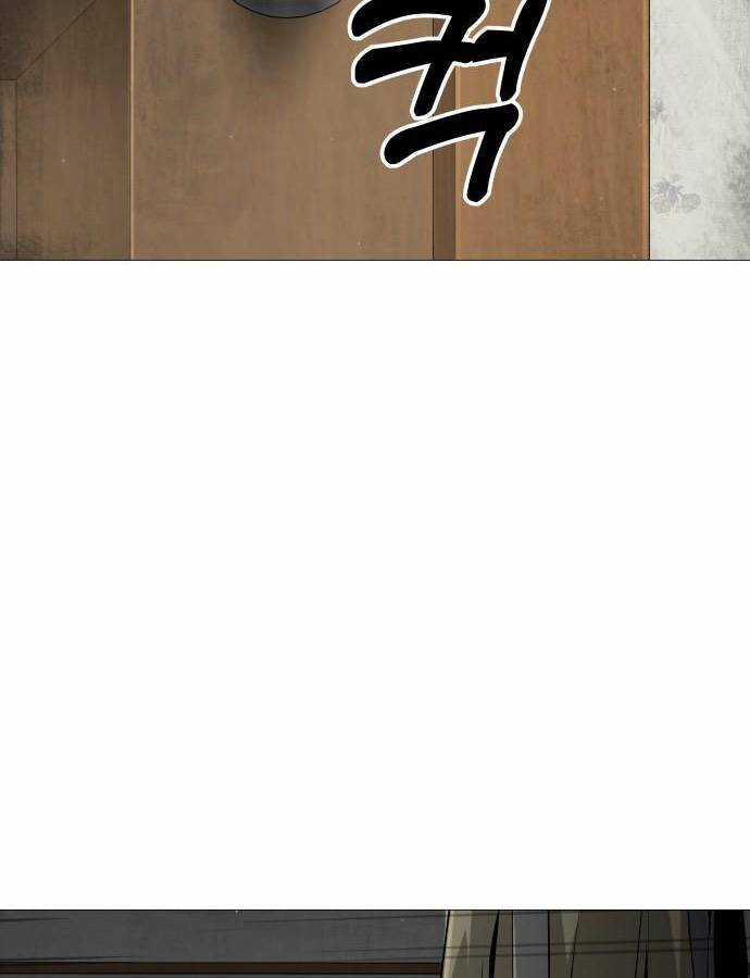 Quán Ngon - Chapter 2 - Trang 116