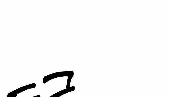 Quán Ngon - Chapter 2 - Trang 13