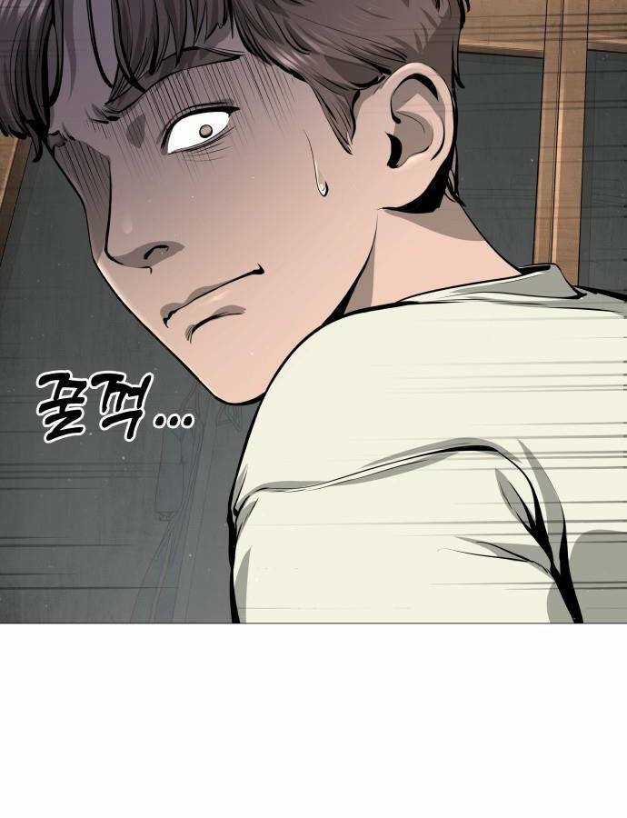 Quán Ngon - Chapter 2 - Trang 124