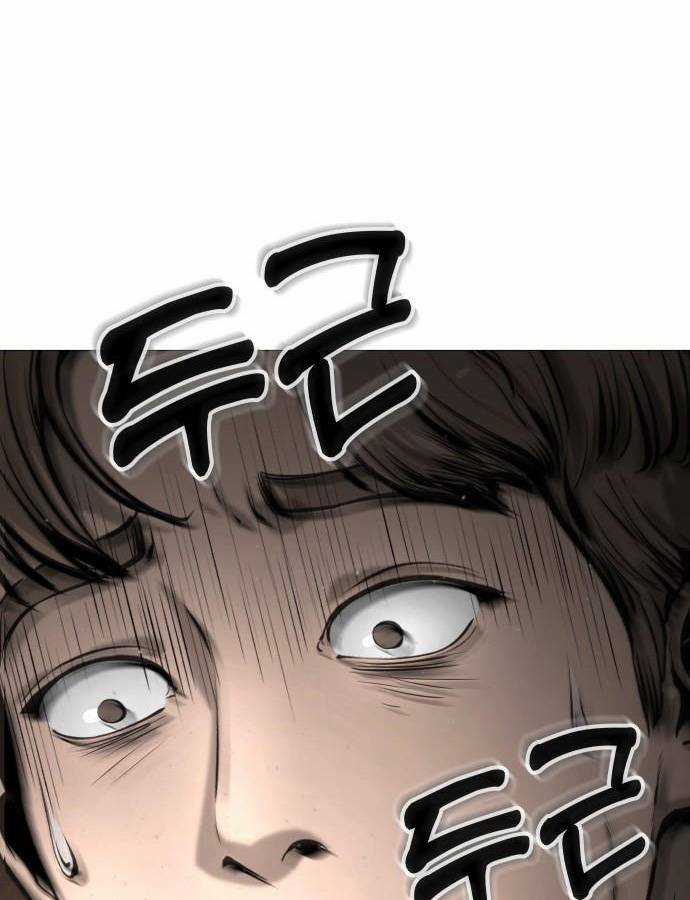 Quán Ngon - Chapter 2 - Trang 15