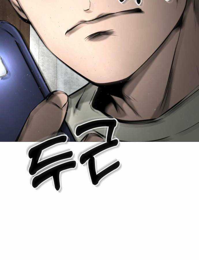 Quán Ngon - Chapter 2 - Trang 16