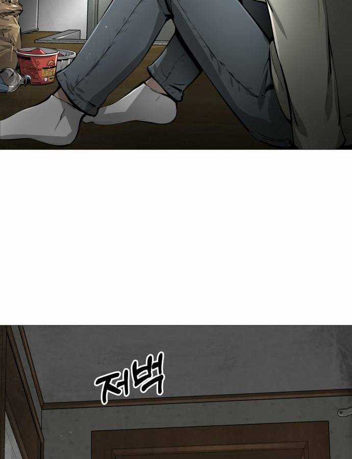 Quán Ngon - Chapter 2 - Trang 28