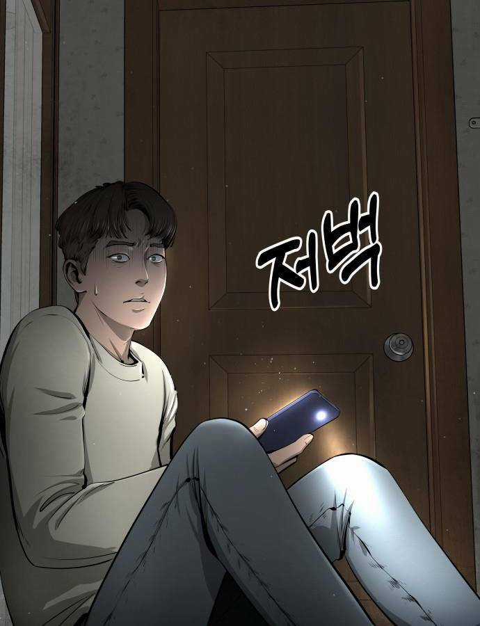 Quán Ngon - Chapter 2 - Trang 29