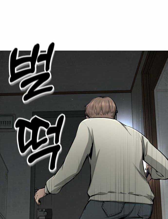 Quán Ngon - Chapter 2 - Trang 32