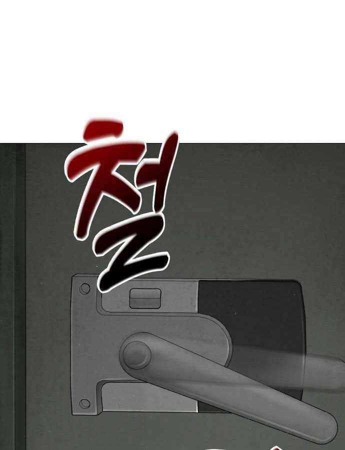 Quán Ngon - Chapter 2 - Trang 51