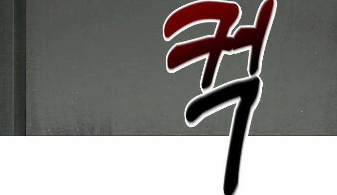 Quán Ngon - Chapter 2 - Trang 52