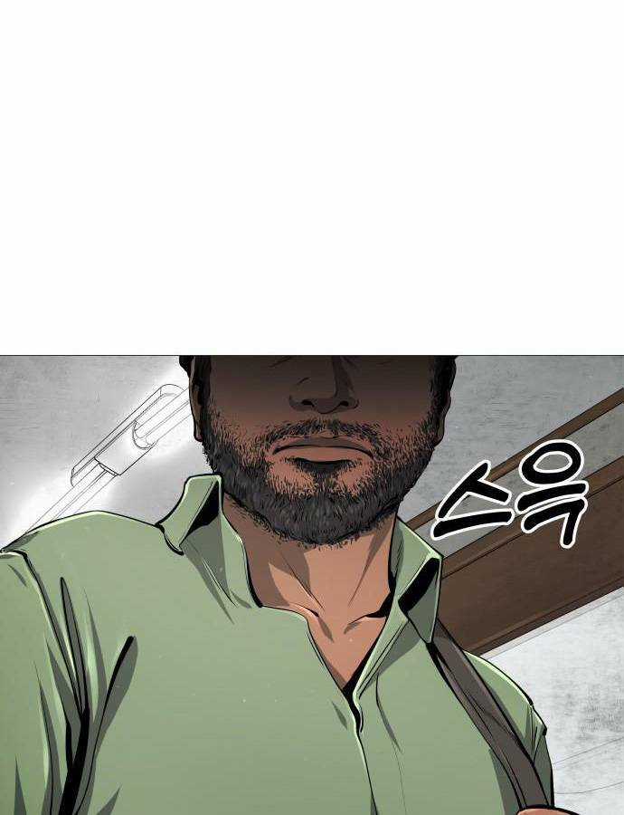 Quán Ngon - Chapter 2 - Trang 60