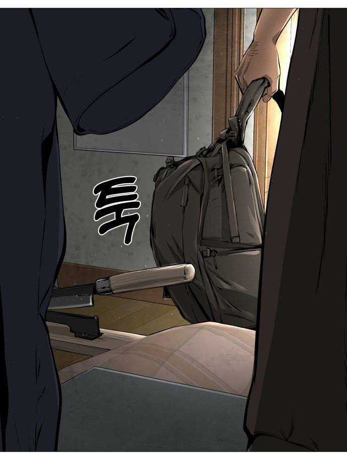 Quán Ngon - Chapter 2 - Trang 73