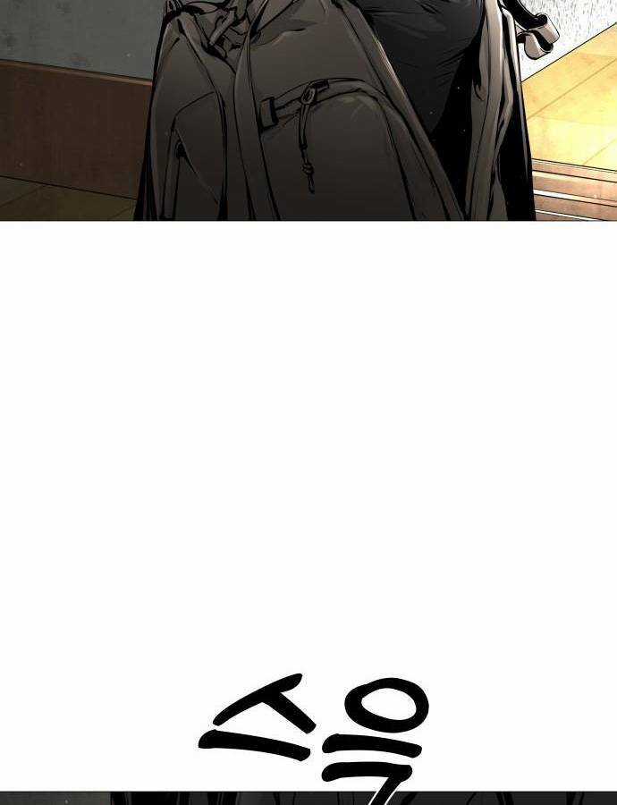 Quán Ngon - Chapter 2 - Trang 75