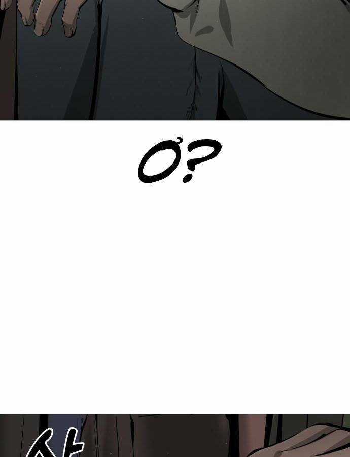 Quán Ngon - Chapter 2 - Trang 90