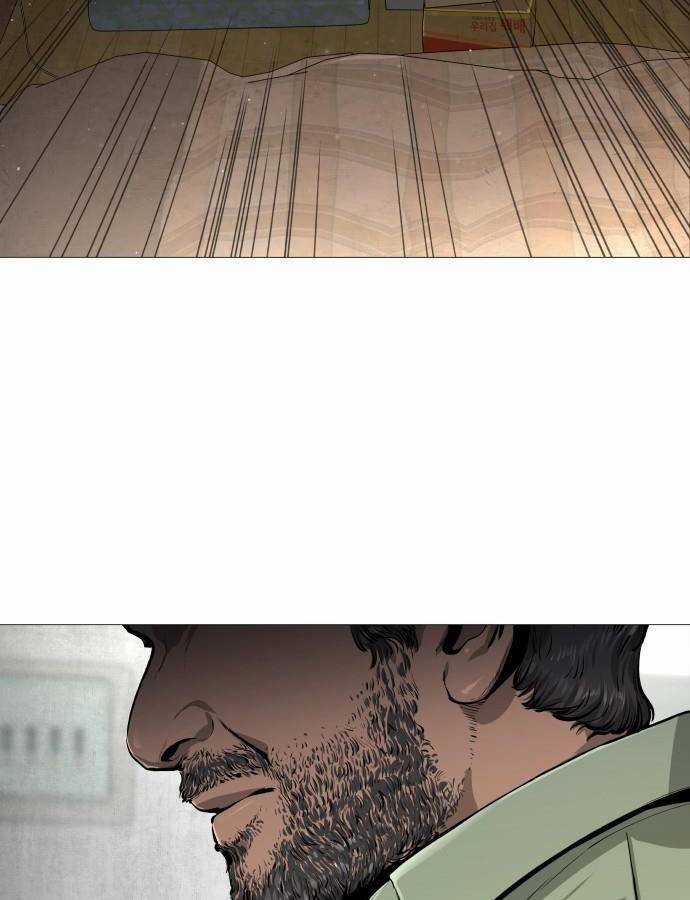 Quán Ngon - Chapter 2 - Trang 94