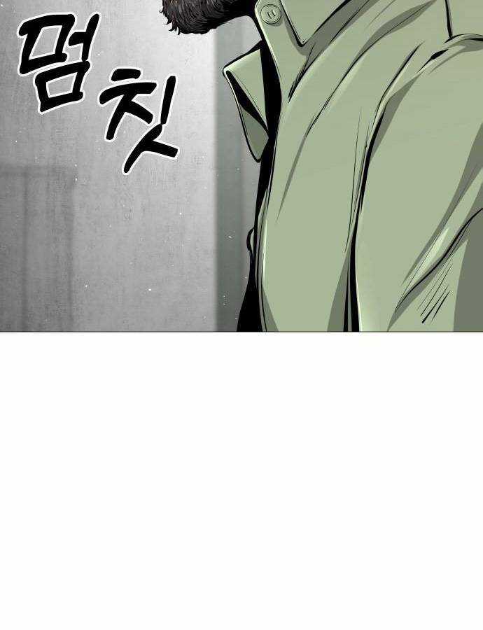 Quán Ngon - Chapter 2 - Trang 95