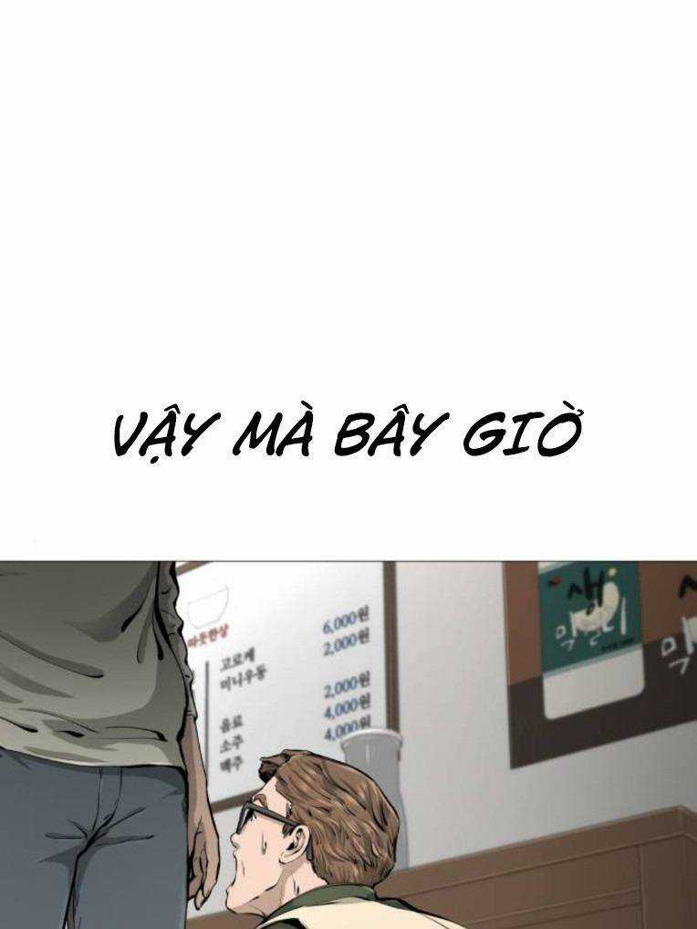 Quán Ngon - Chapter 21 - Trang 1