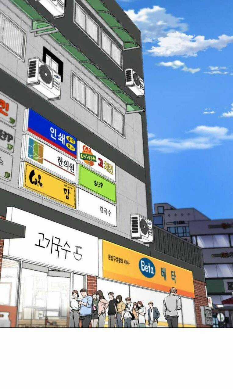 Quán Ngon - Chapter 21 - Trang 48