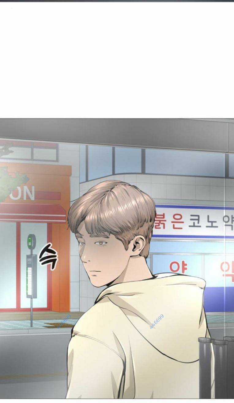 Quán Ngon - Chapter 22 - Trang 29