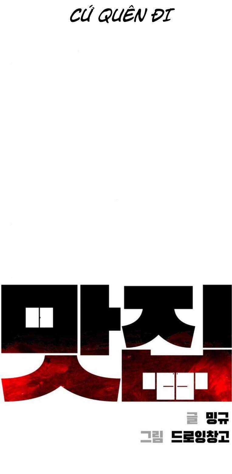 Quán Ngon - Chapter 23 - Trang 15