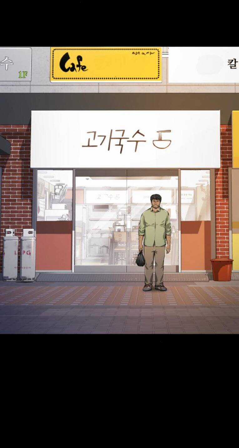 Quán Ngon - Chapter 23 - Trang 19