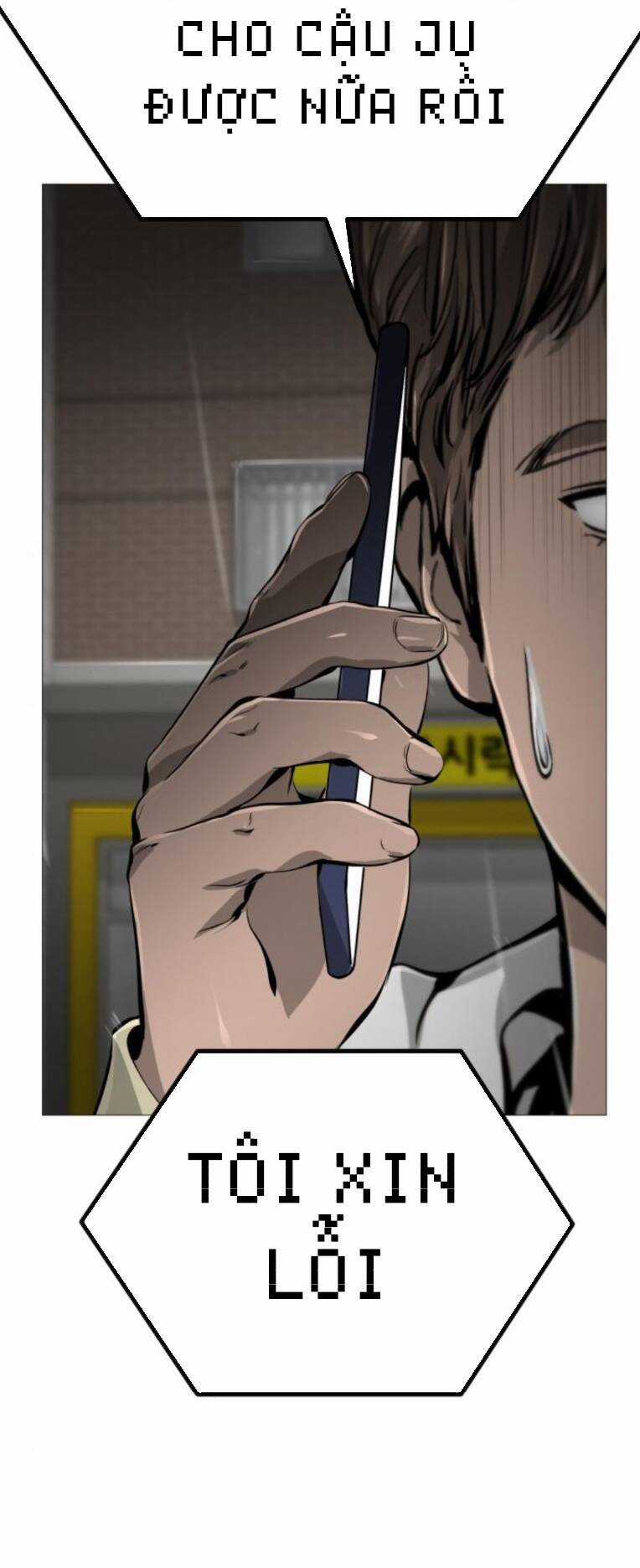 Quán Ngon - Chapter 23 - Trang 48