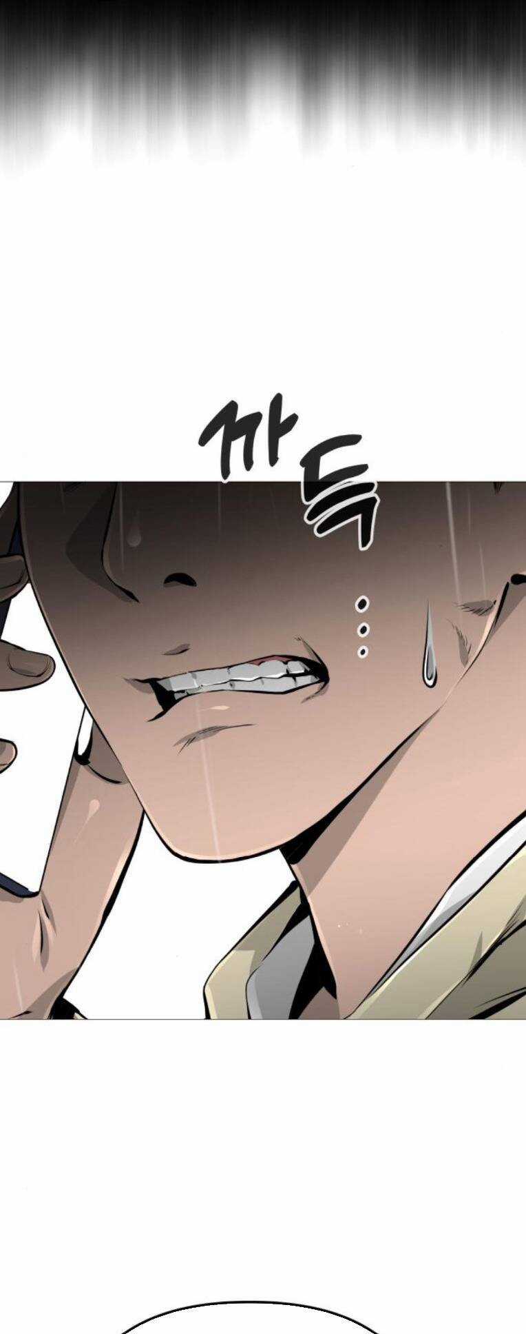 Quán Ngon - Chapter 23 - Trang 51