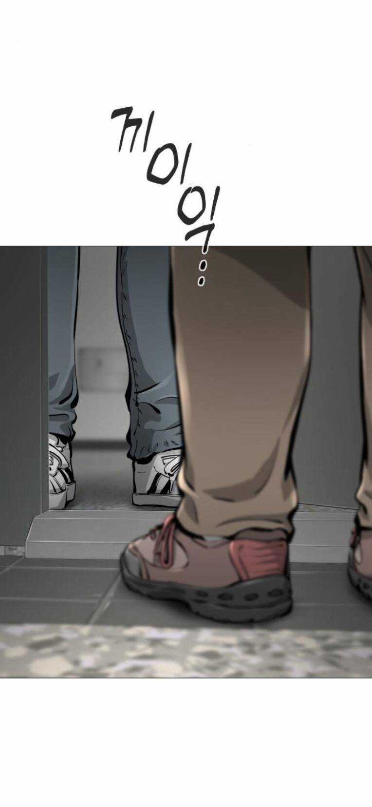 Quán Ngon - Chapter 23 - Trang 88