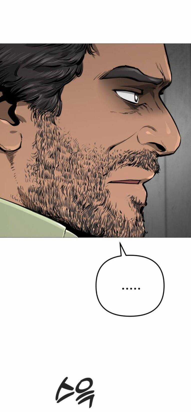 Quán Ngon - Chapter 24 - Trang 25