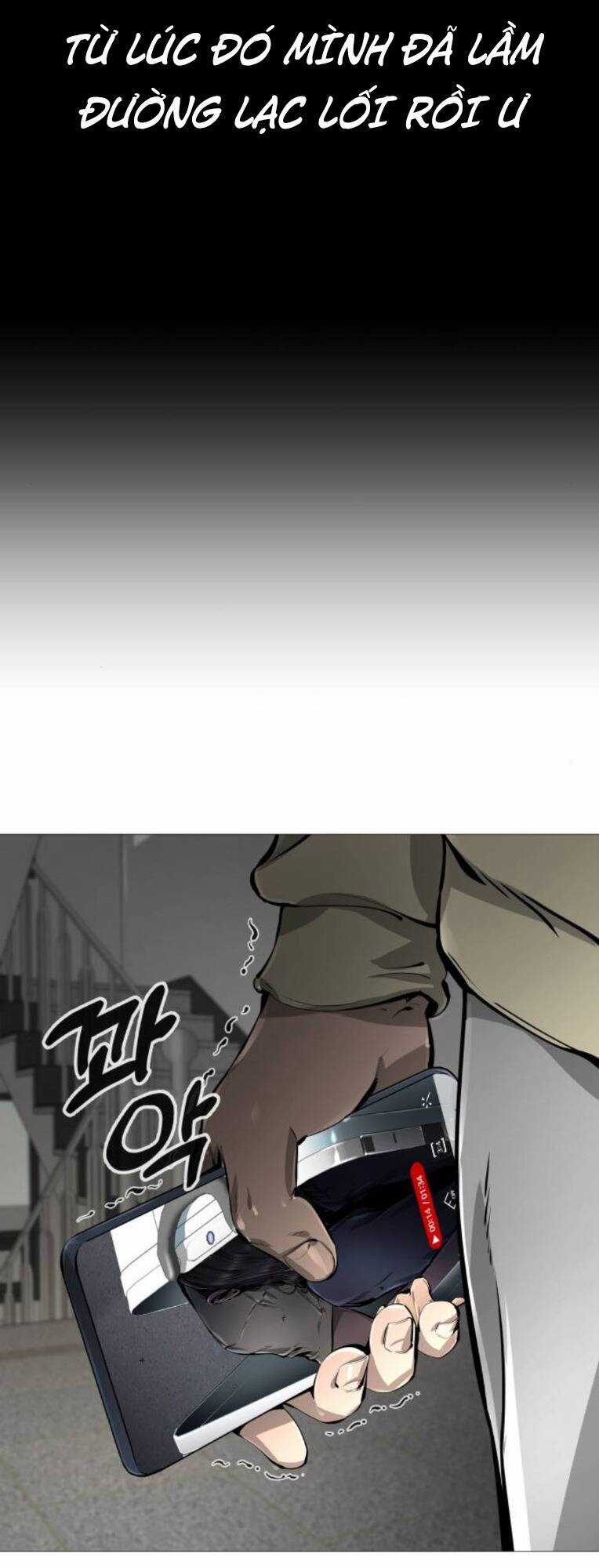 Quán Ngon - Chapter 24 - Trang 82