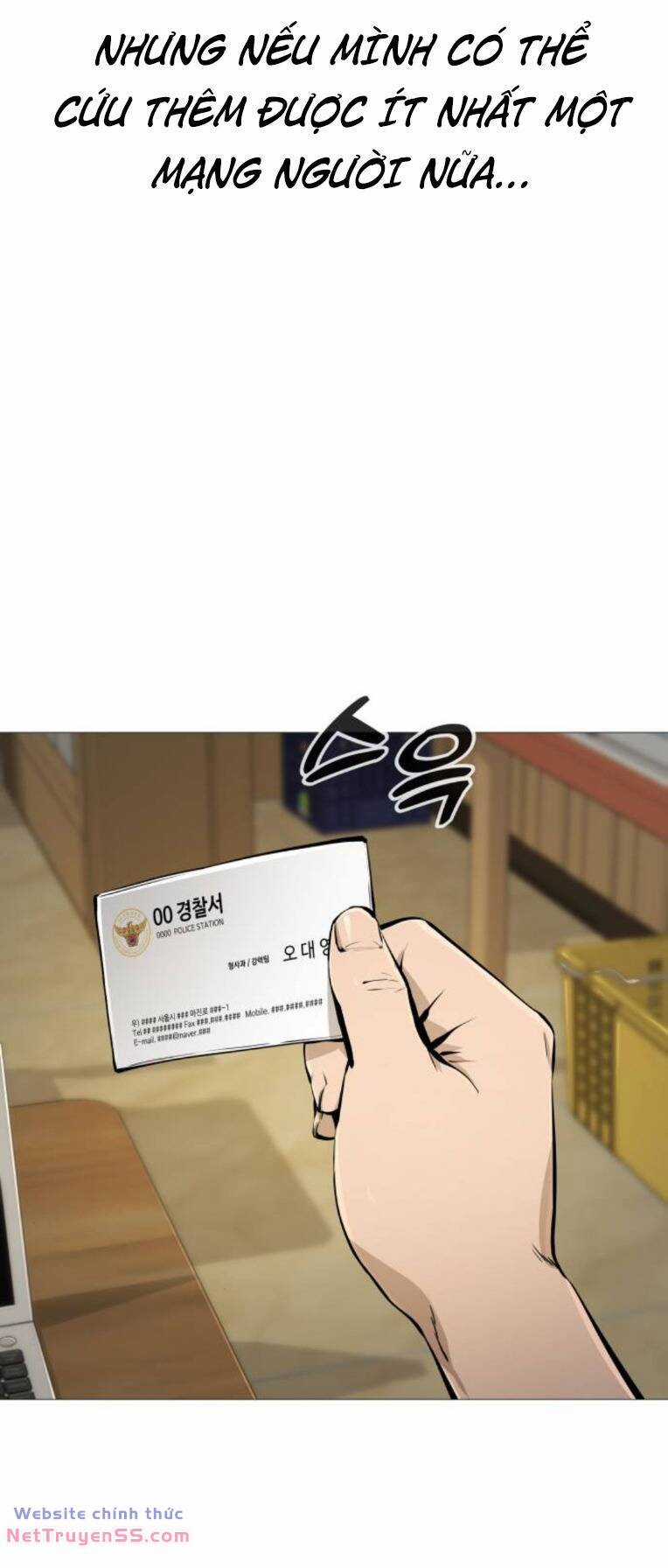 Quán Ngon - Chapter 26 - Trang 21