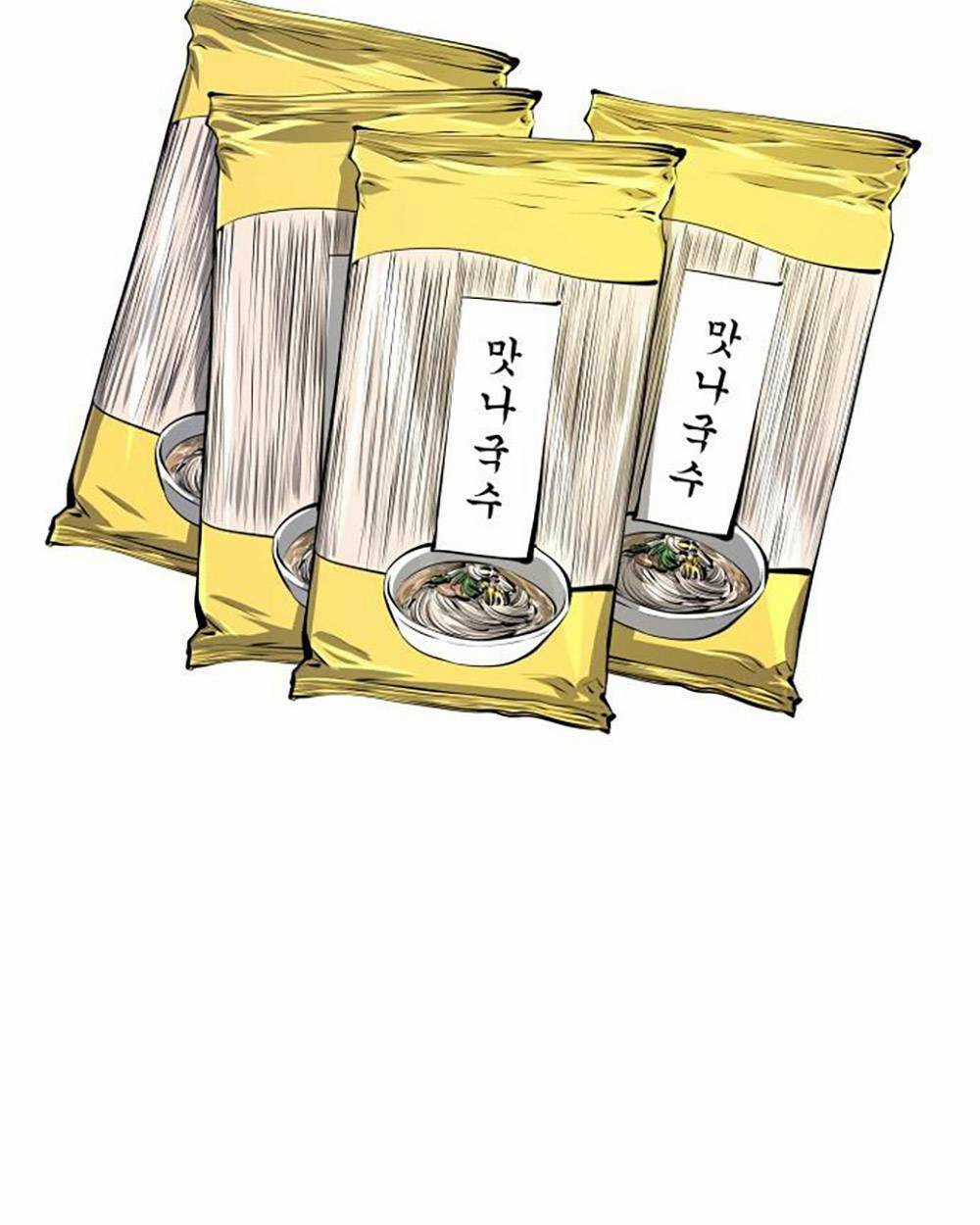 Quán Ngon - Chapter 3 - Trang 137