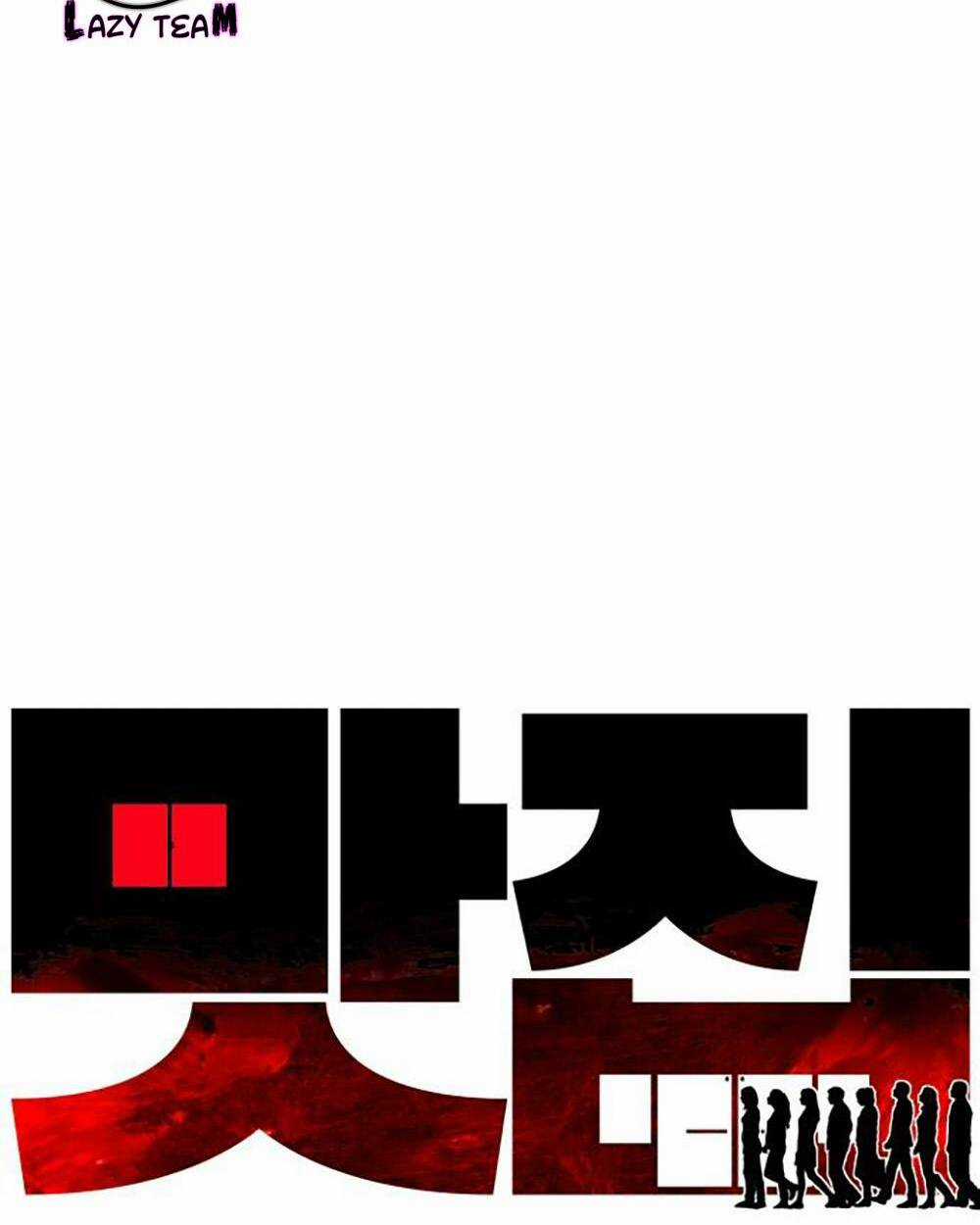 Quán Ngon - Chapter 3 - Trang 159