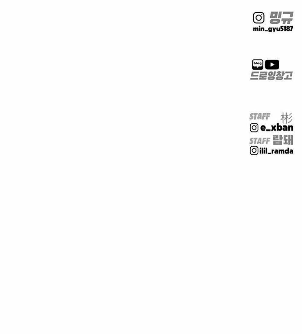 Quán Ngon - Chapter 3 - Trang 161