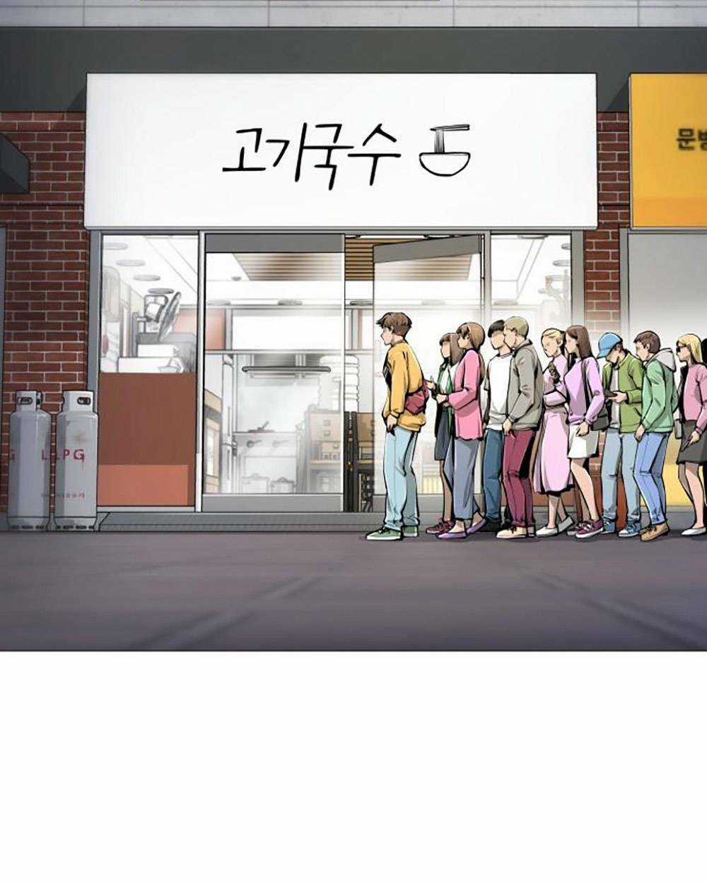 Quán Ngon - Chapter 3 - Trang 78