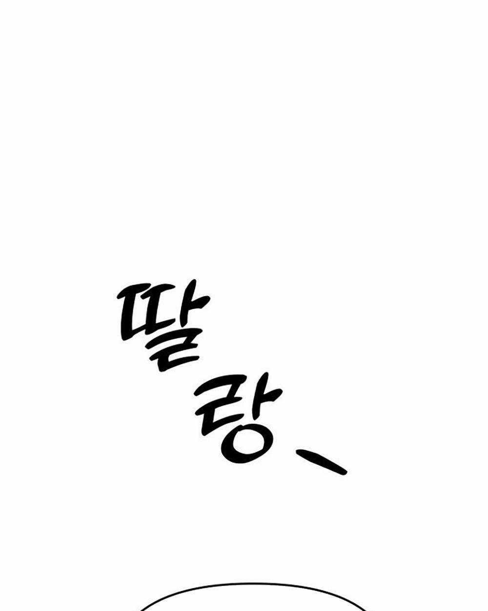 Quán Ngon - Chapter 3 - Trang 93