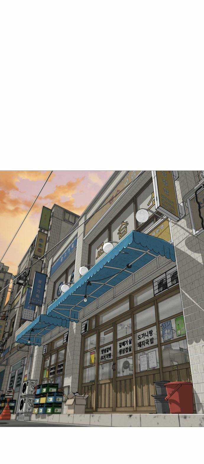 Quán Ngon - Chapter 4 - Trang 26