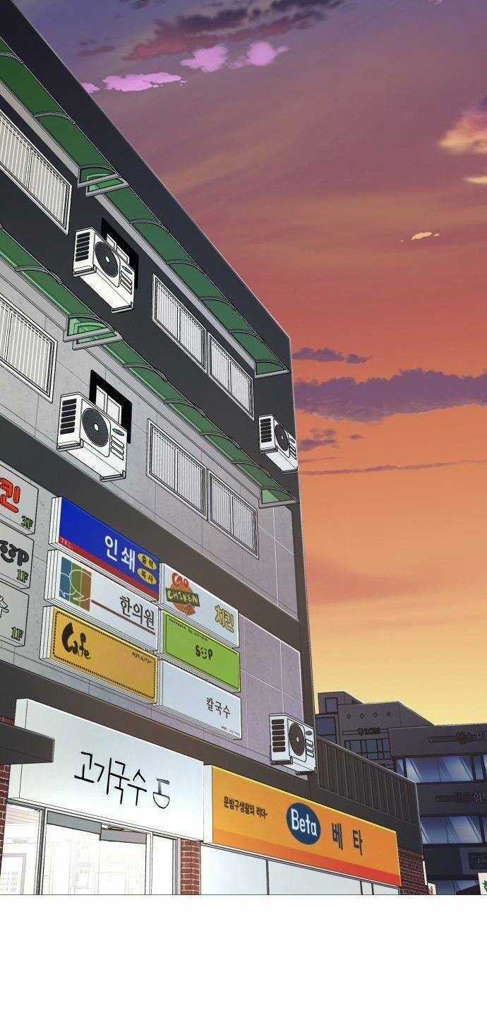 Quán Ngon - Chapter 4 - Trang 39