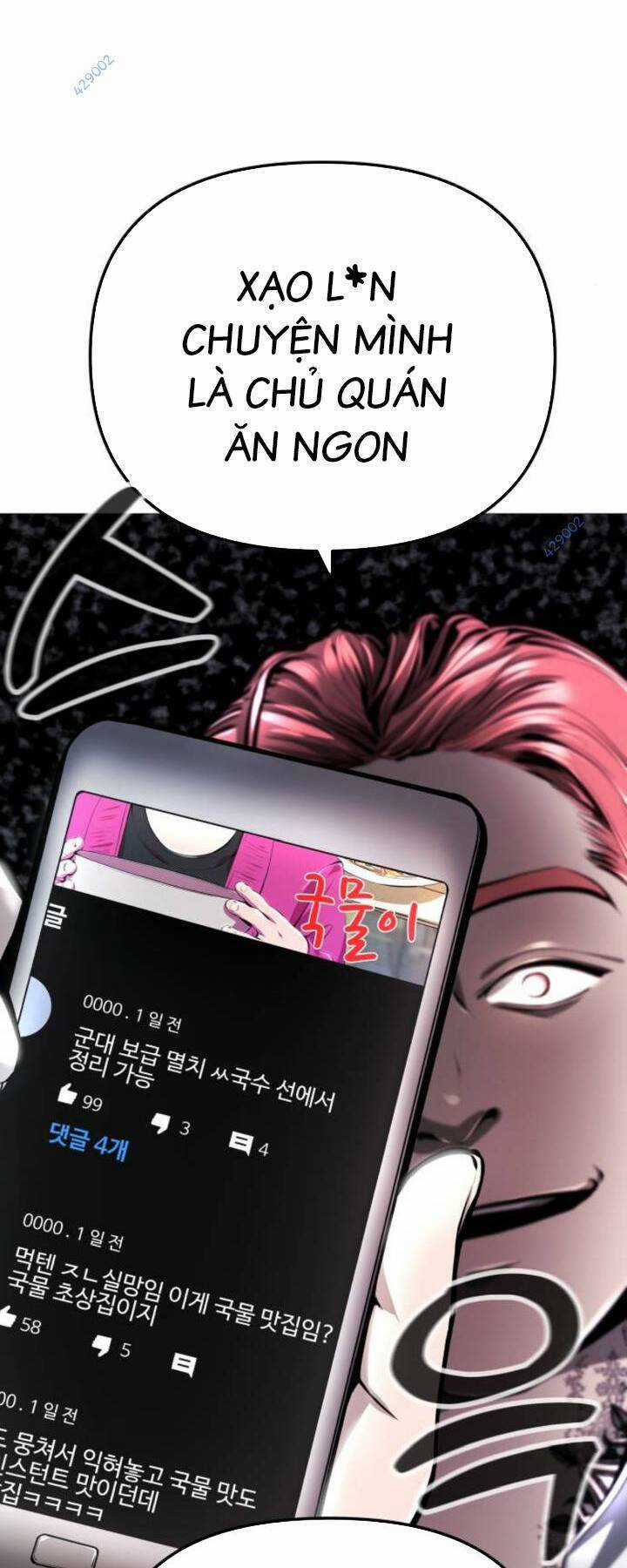 Quán Ngon - Chapter 5 - Trang 19