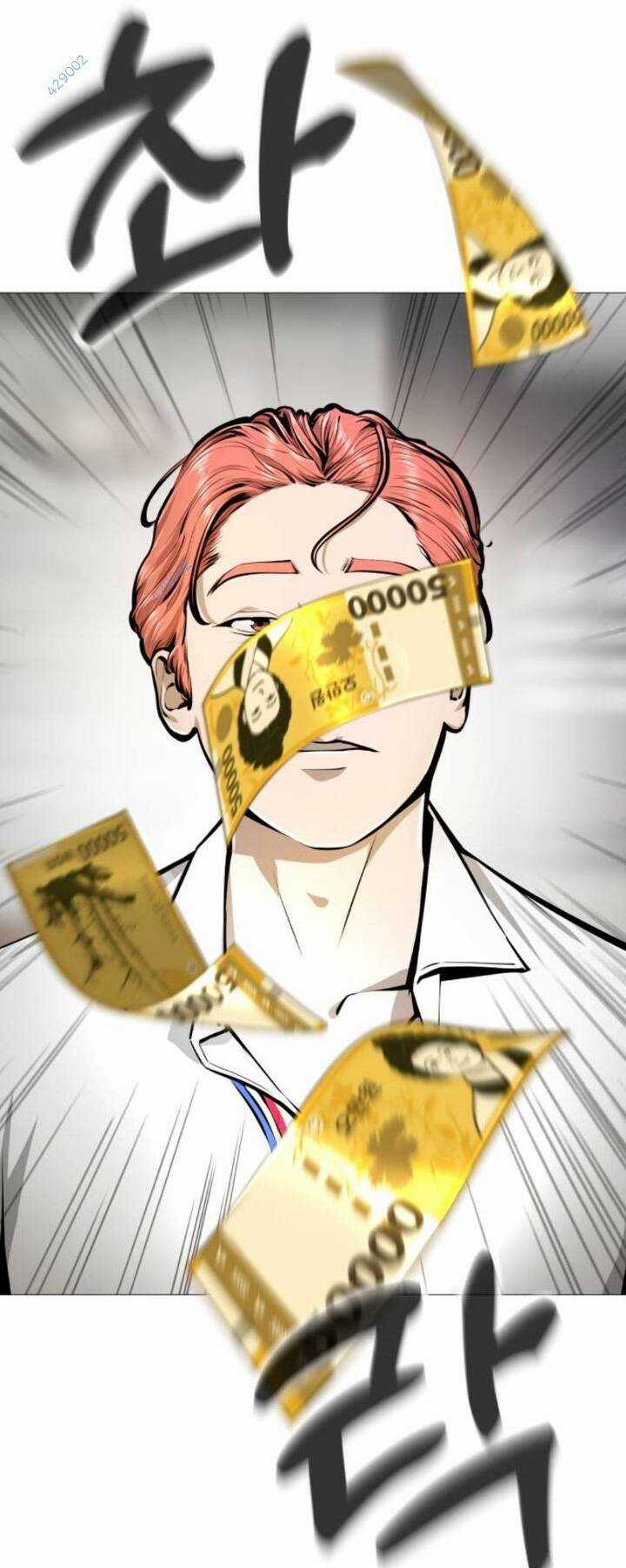 Quán Ngon - Chapter 5 - Trang 33