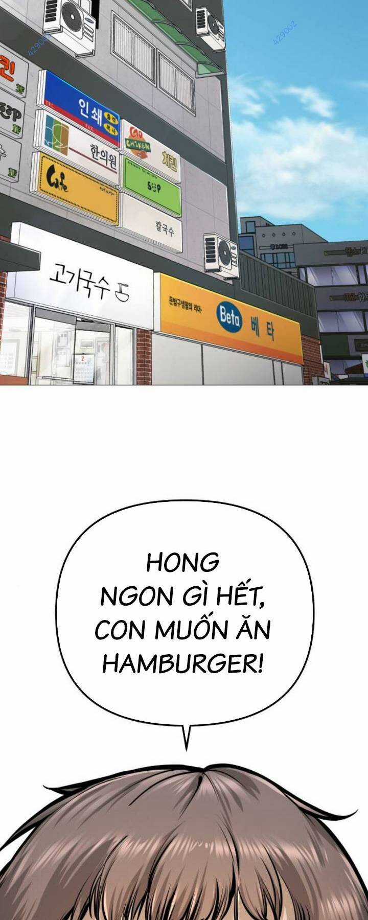 Quán Ngon - Chapter 5 - Trang 53