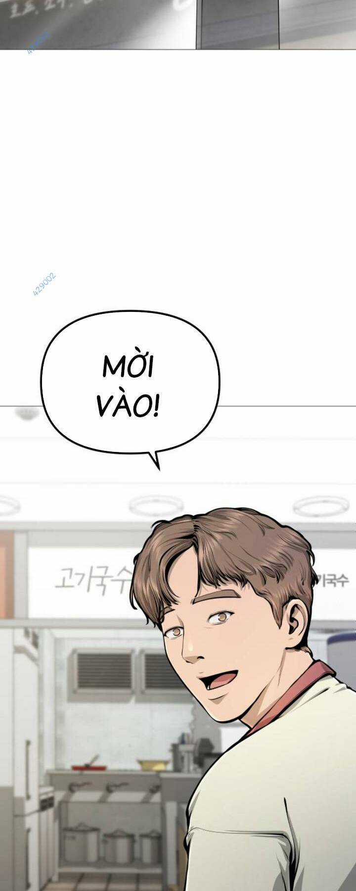 Quán Ngon - Chapter 5 - Trang 79