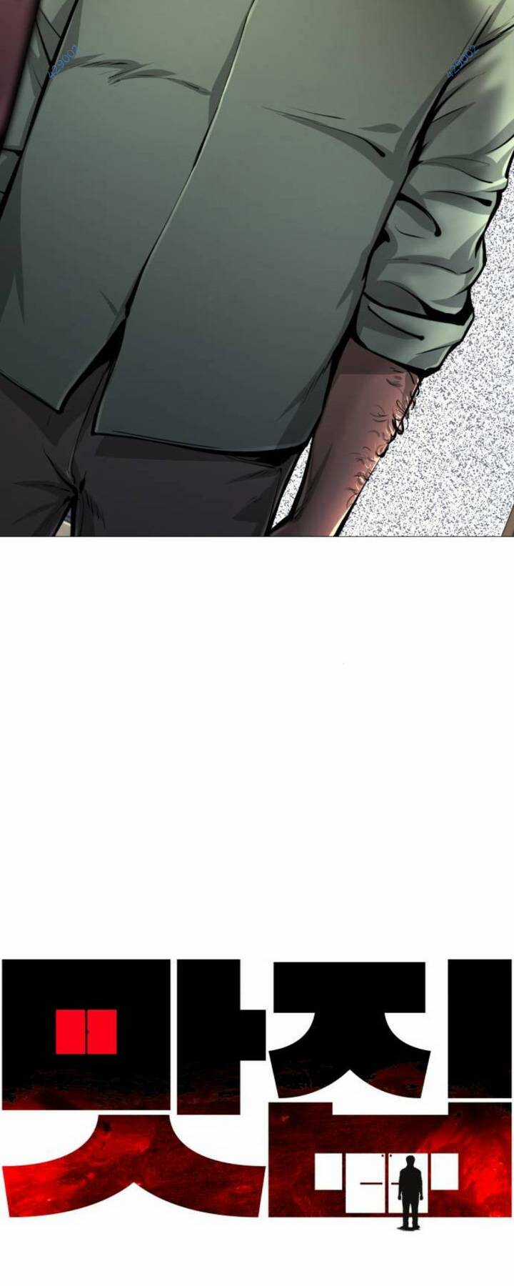 Quán Ngon - Chapter 5 - Trang 83