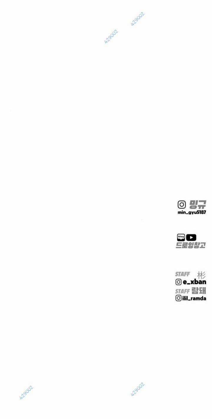 Quán Ngon - Chapter 5 - Trang 84