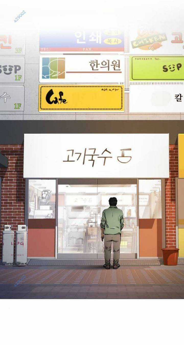 Quán Ngon - Chapter 7 - Trang 53