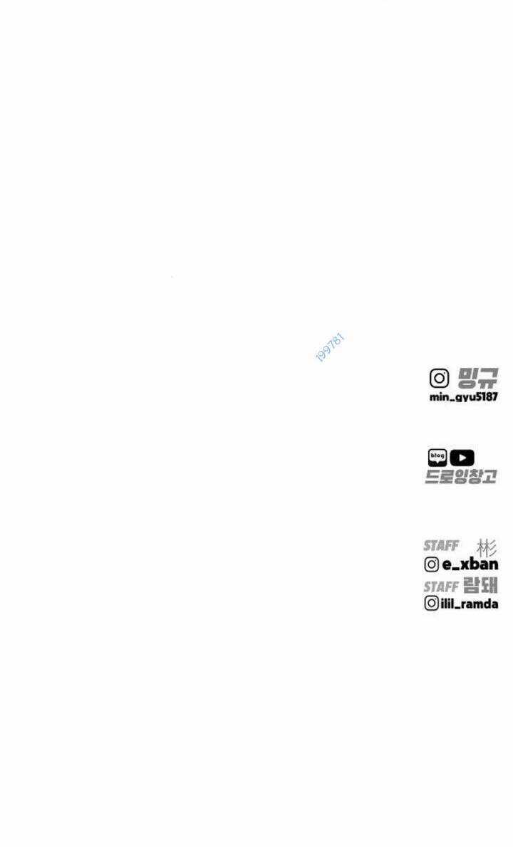 Quán Ngon - Chapter 8 - Trang 96