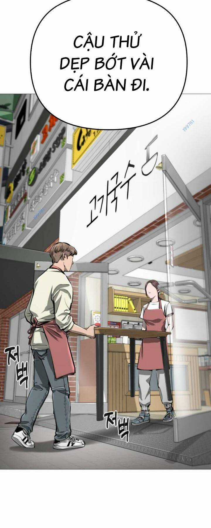 Quán Ngon - Chapter 9 - Trang 17