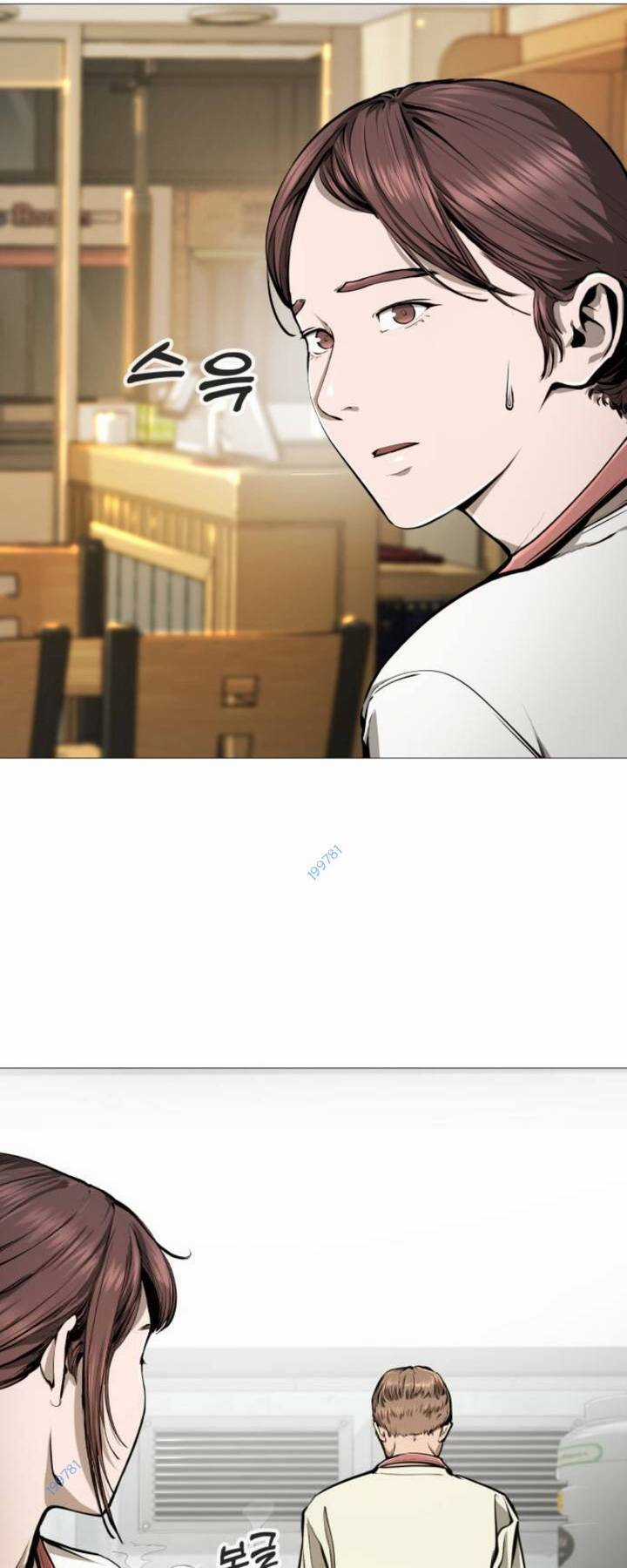 Quán Ngon - Chapter 9 - Trang 33