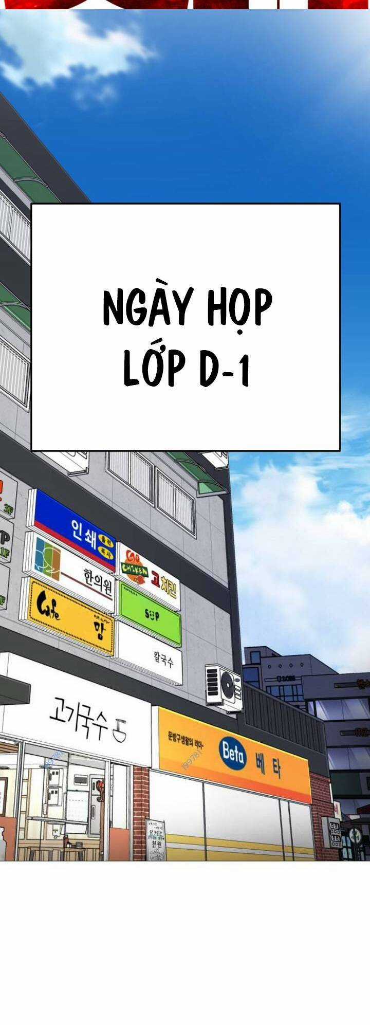 Quán Ngon - Chapter 9 - Trang 38